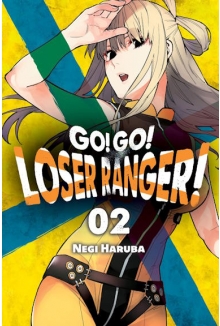 Go! Go! Loser Ranger!