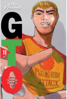 Great Teacher Onizuka