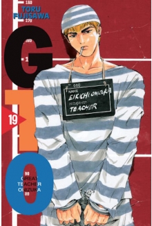 Great Teacher Onizuka