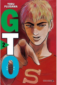 Great Teacher Onizuka