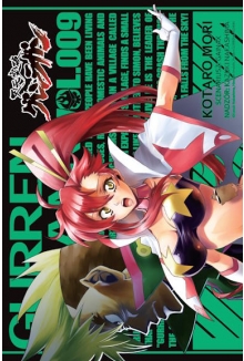 Przebijający niebo Gurren Lagann