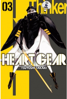 Heart Gear