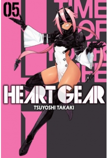 Heart Gear