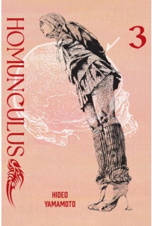 Homunculus