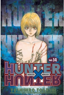 Hunter x Hunter