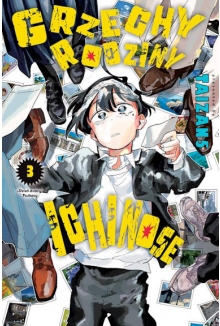Grzechy rodziny Ichinose