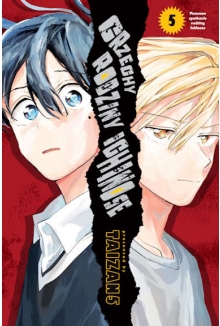 Grzechy rodziny Ichinose