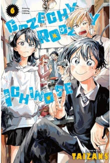 Grzechy rodziny Ichinose