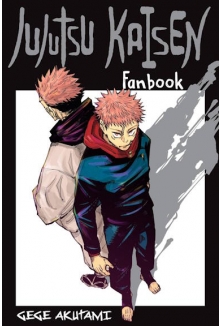 Jujutsu Kaisen Fanbook