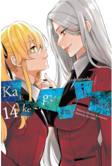 Kakegurui Twin