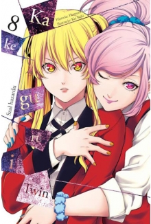 Kakegurui Twin