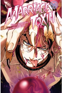 Marriagetoxin
