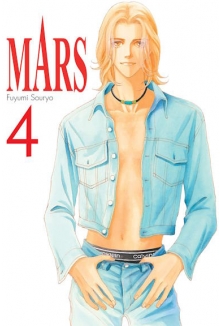 Mars