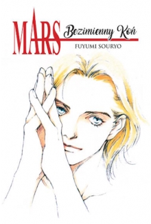 Mars: Bezimienny Koń