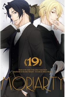 Moriarty