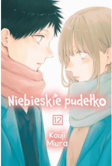 Niebieskie pudełko