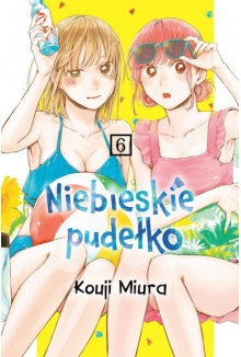 Niebieskie pudełko