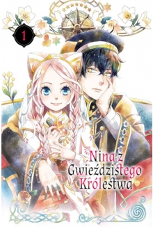 Nina z Gwieździstego Królestwa