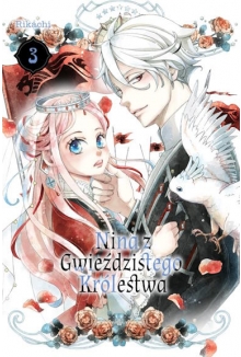 Nina z Gwieździstego Królestwa