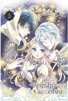 Nina z Gwieździstego Królestwa