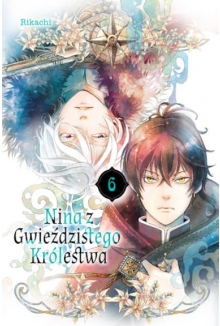 Nina z Gwieździstego Królestwa