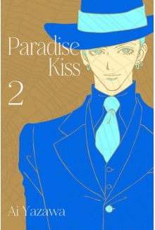Paradise Kiss