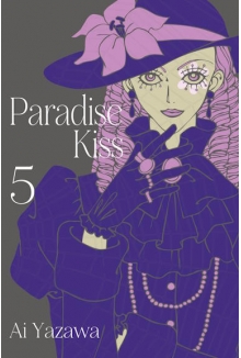 Paradise Kiss