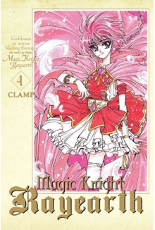 Magic Knight Rayearth