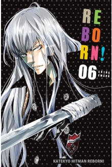 Katekyo Hitman REBORN!