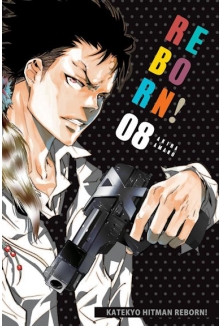 Katekyo Hitman REBORN!