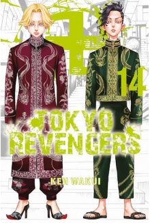 Tokyo Revengers