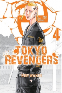 Tokyo Revengers