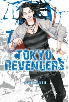 Tokyo Revengers