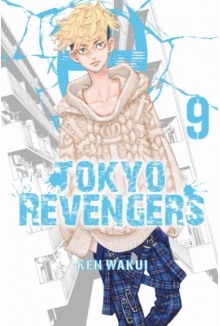 Tokyo Revengers