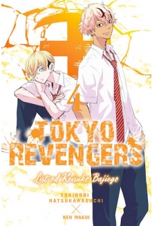 Tokyo Revengers: List od Keisuke Bajiego