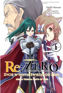 Re:Zero