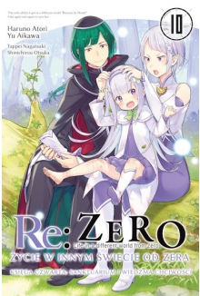 Re:Zero