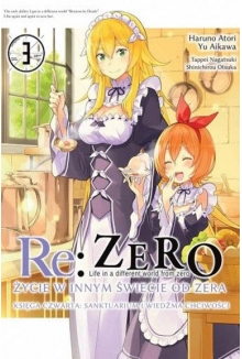 Re:Zero