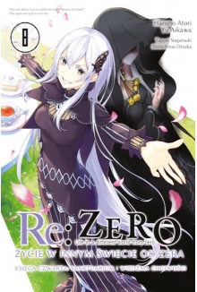 Re:Zero