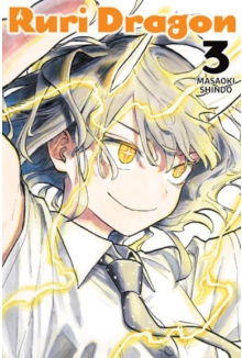 Ruri Dragon