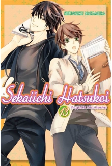 Sekaiichi Hatsukoi