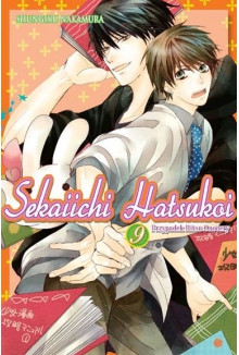 Sekaiichi Hatsukoi