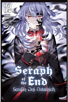 Seraph of the End