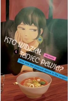 Kto widział taniec pawia?