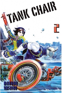 Tank Chair