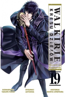 Walkirie kresu dziejów - Record of Ragnarok