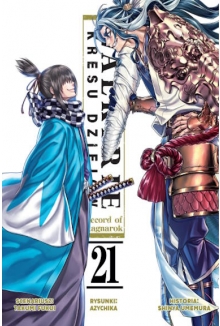 Walkirie kresu dziejów - Record of Ragnarok