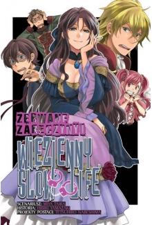 Zerwane zaręczyny