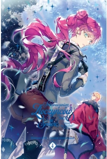 Przeznaczeniem złoczyńców jest śmierć