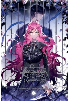 Przeznaczeniem złoczyńców jest śmierć